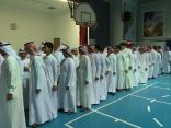 مدرسة الامام الطحاوي الثانوية تقيم حفل معايدة لطلاب الفصل الصيفي‎