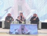 ” التعليم ” السجن 10 أعوام والغرامة مليون ريال عقوبة الاعتداء الجسدي على المعلم
