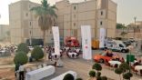 فعالية ” كلاسيكو العالم ”  في بإسكان جامعة الملك سعود برعاية شركة الاتصالات