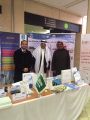 جامعة الملك سعود تحتفل باليوم العالمي للإعاقة