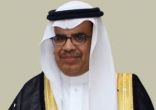 تمديد تكليف المديرس مديرا عاماً لتعليم الشرقية
