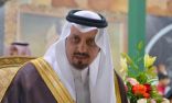 أمير عسير يوجه بتعليق الدراسة في جميع قطاعات التعليم بالمنطقة غدا الأحد