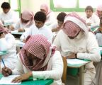 تقديم اختبارات النظام الفصلي للتعليم الثانوي