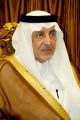 الفيصل يثمن جهود وإنجازات إدارة المراجعة الداخلية بتعليم جدة