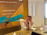 “وزير التعليم ” يعلن حركة النقل الخارجي: المنقولون 23219 بنسبة 27%