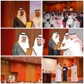 برعاية محافظ النماص : ندوة الطاقة البيئية وتطبيقاتها على مسرح قاعة إدارة التعليم‎