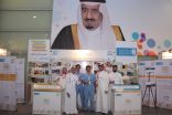 نادي القراءة بجامعة الملك سعود يبهر حضور معرض الكتاب ” ضع كتابك وخذ أخر “