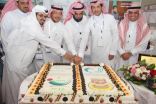 ختام المعرض السعودي الدولي لذوي الإعاقة ضياء ٣