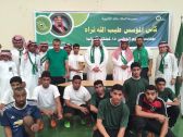 مدرسة الملك خالد الثانوية بالهفوف تحتفل باليوم الوطني ٨٥
