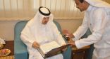 تعليم الطائف يطلق نظام آلي لطلبات الراغبين في العمل بتعليم الكبار