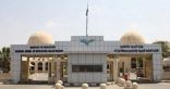 مدير تعليم جازان يعتمد حركة القيادة المدرسية للعام الدراسي القادم