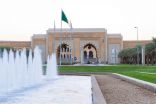 جامعة الأميرة نورة بنت عبدالرحمن توقع اتفاقية تفاهم مع مركز الملك سلمان للإغاثة