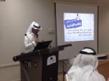 نادي الموهوبين بمدرسة الملك خالد يطلق إبداعات الطلاب بالعديد من البرامج