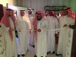 ‎مدير تعليم مكة يدشن المعرض الفني بـ ٤٠٠ لوحة فنية للمشاريع والبرامج الوزارية