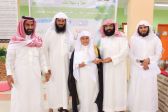 مدرسة التحفيظ الابتدائية بصفوى تختتم مسابقة مزامير ال داوود