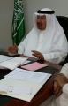 لقاء تربوي لقادة العمل الإشرافي وقائدات المدارس بتعليم محافظة الطائف