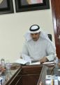 تعليم الطائف يشارك في تطبيق مشروع التطوير المهني المتمازج لمعلمي العلوم والرياضيات