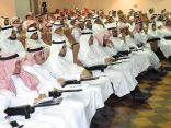 اختتام ورشة تدريب ” إنترنت آمن ” بجدة