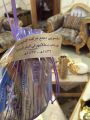 فعاليات بدء العام الدراسي الجديد ١٤٣٦/١٤٣٧ هـ بمجمع حراضة التعليمي