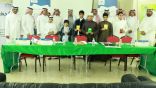 الذويبي يدشن انطلاقة عمل لجنة تحكيم مشروع تحدي القراءة بتعليم الطائف