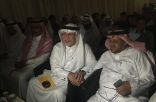 ” رتوش ” تخطف اعجاب مرتادي مسرح ” كتاب جدة “