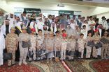 تكريم طلاب أبناء المرابطين في خميس مشيط