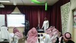 استراتيجية الطالب المعلم بمدرسة الملك خالد الثانوية بالهفوف