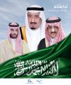 وزير التعليم يبايع ولي العهد وولي ولي العهد