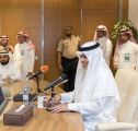 الإثنين القادم انطلاق المعرض والمنتدى الدولي السادس “تعليم 2018” في نسخته السادسة