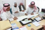 تعليم النماص يوقع مزيداً من عقود الشراكات المجتمعية مع القطاع الخاص‎
