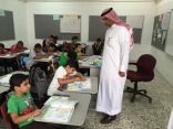 الفاروق الابتدائية تدمج تلاميذ التوحد بجوار مقاعد طلاب التعليم العام جنباً الى جنب