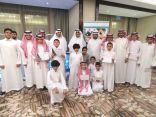 تعليم الرياض يقيم مأدبة إفطار لأبناء شهداء الواجب ومنسوبي التعليم المتوفين