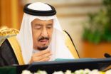 ‏مجلس الوزراء وافق اليوم على نظام المدارس المستقلة‬⁩