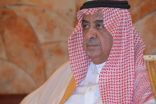 مساء الاثنين القادم محافظ الطائف يرعى حفل تكريم متقاعدي ومتقاعدات تعليم الطائف