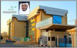 الوزارة تشيد بجهود تعليم الباحة في توزيع المقررات الدراسية