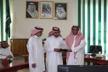 تكريم المؤسسات الداعمة لبرامج الإشراف التربوي بعسير