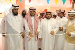 تدشين مركز مصادر التعلم بحلته الجديدة بابتدائية فيصل بن تركي بتعليم المذنب