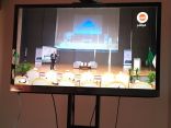 تعليم المدينة يشارك في اللقاء السابع لمنتدى إثراء للتطوير المهني