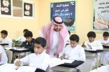 مدير تعليم المذنب .. يطمئن على سير الاختبارات المركزية بالمدارس