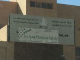 بث مباشر للدروس عبر الأقمار للمناطق النائية بتعليم عسير