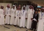 سفراء العزم في الرياض …وبرنامج حافل ينتظرهم