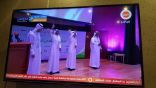 تعليم النماص يشارك في الملتقى التطوعي الأول لفطن برعاية ولي العهد‎