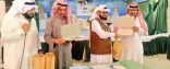 ابن القيم لتحفيظ القرآن ببني عمرو تختتم أنشطتها وفطن ضمن معارضها‎