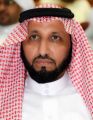 رؤية وطن :مساعد المدير العام للتعليم بالمنطقة الشرقية للخدمات المساندة سعيد بن عبدالله الزهراني