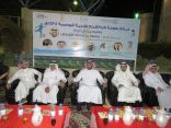أندية الرياض الموسمية تختتم نشاطها الرياضي