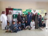 إبتدائية الإمام حفص ومتوسطة الإمام قالون لتحفيظ القرآن الكريم بالواديين تدشن أعمال المجالس الطلابية
