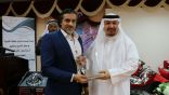 الشمراني يدشن البرنامج التدريبي العالمي للتدريب التعاوني ( كيجن) بتعليم الطائف