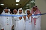 القويحص يفتتح المعرض الثاني لإنجازات مدارس تطوير بتعليم الرياض