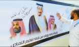 آل عاطف يدشّن المخيّم الخلويّ الكشفيّ ووثيقة المبايعة‎