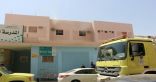 مدني مكة ينقذ ٦١٨ طالبة